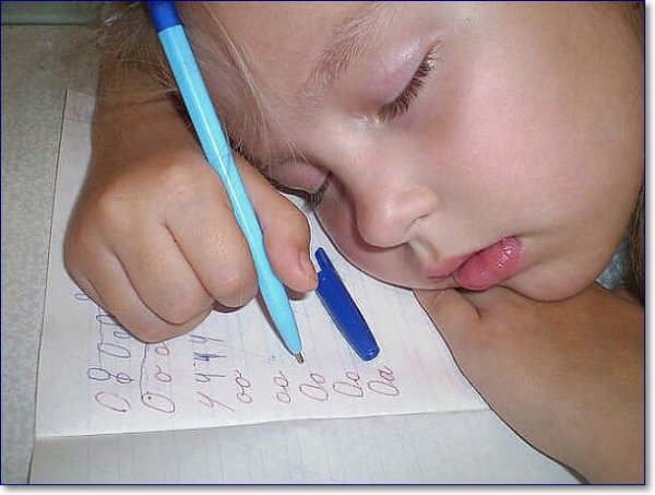 Шел второй месяц первого класса