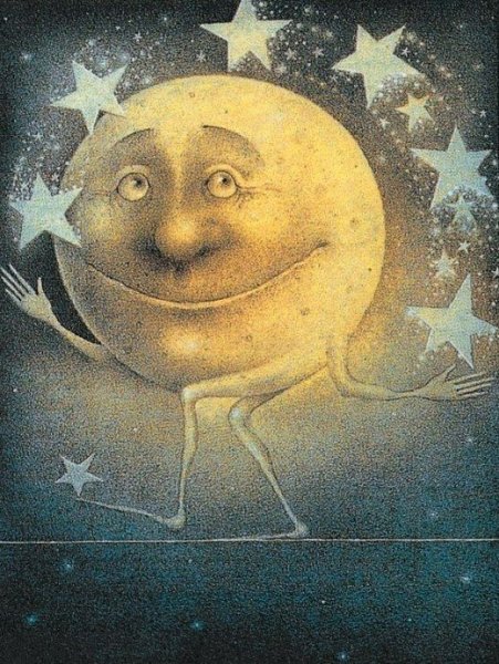 Смешная Луна