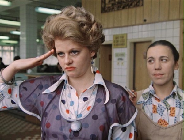 Ирина муравьёва Москва слезам не верит