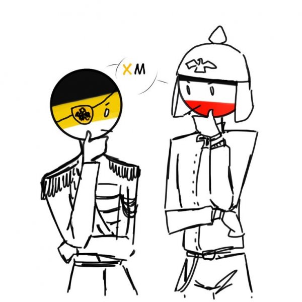 Ри и Германия кантрихуманс