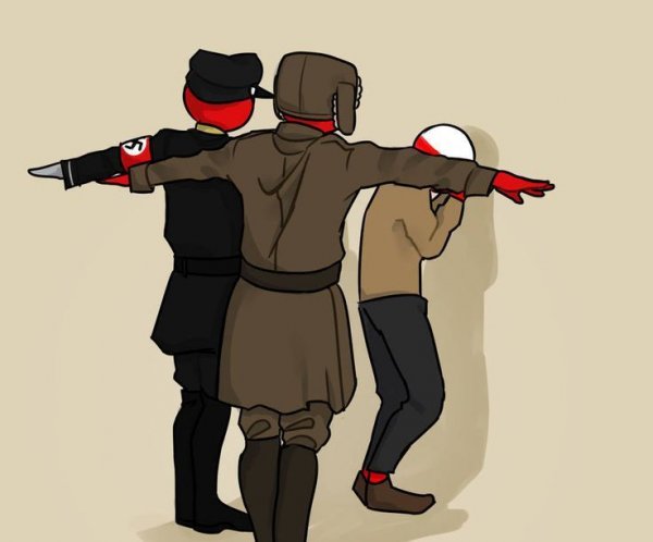 Кантрихуманс меме