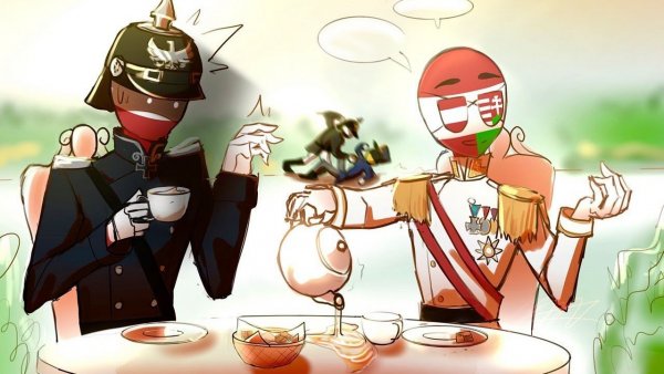 Пруссия Кантри хуманс