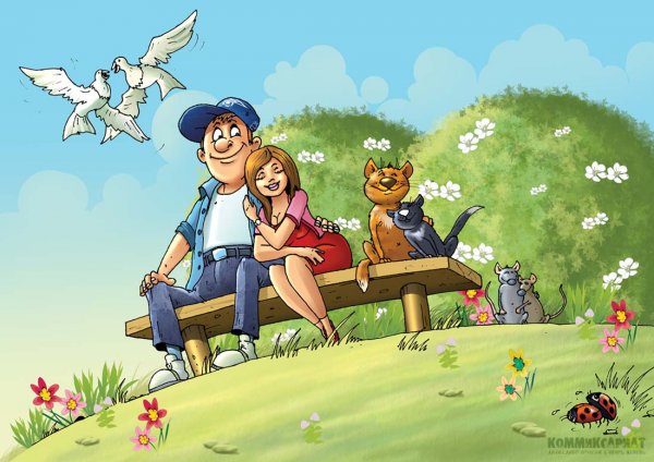 Карикатура отдых на природе