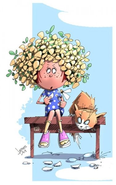 Позитивные иллюстрации