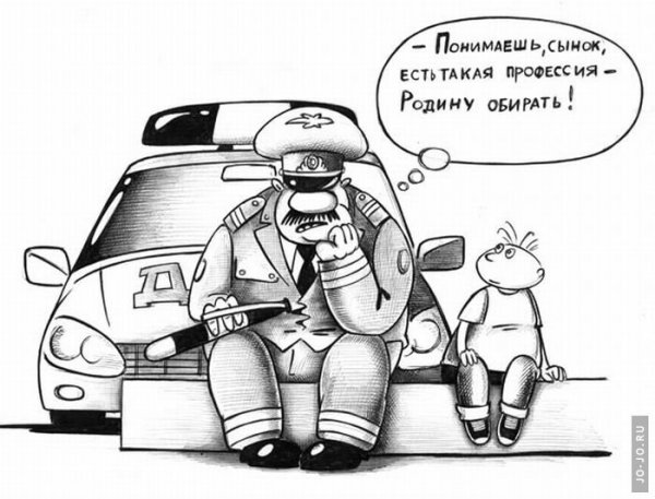 Анекдоты про профессии