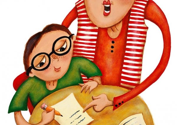 Аватарка для логопеда