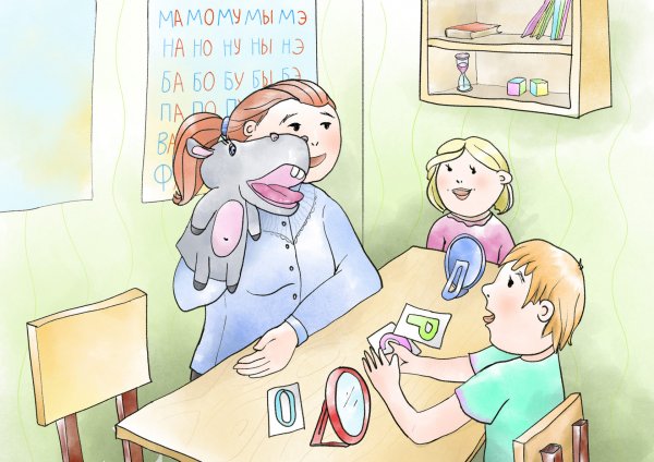 Логопед нарисованный