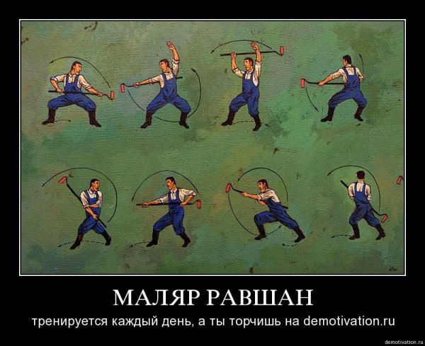 Пейнтбол приколы