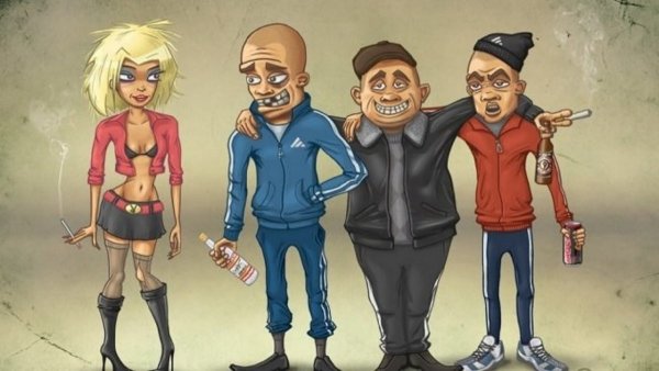 Мы банда картинки прикольные