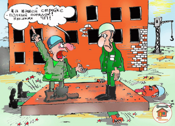 Строитель карикатура