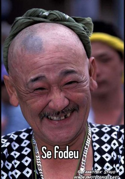 Китаянка с усами