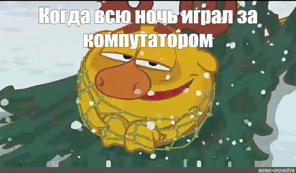 Смешарики Лосяш серия бутерброд