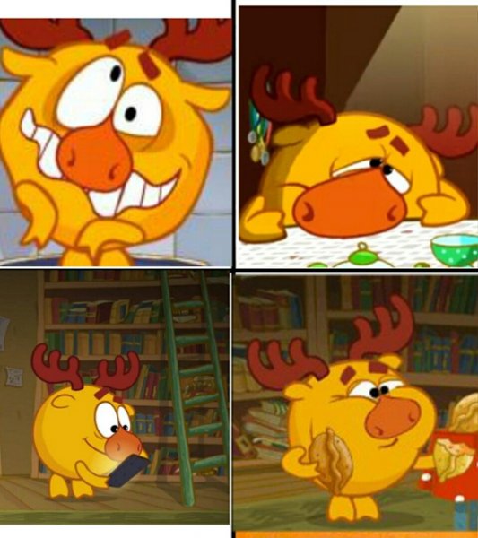 Смешарики Лосяш феноменально