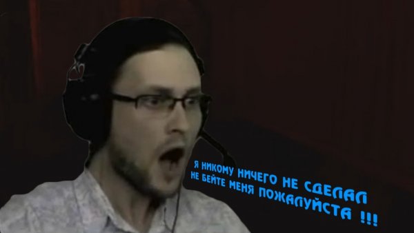 Куплинов пикчи