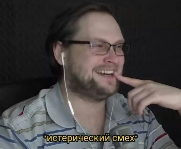 Дмитрий Куплинов 2020