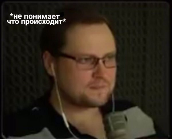 На случай ВП Куплинов