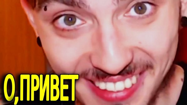 Эдисон перец смешной