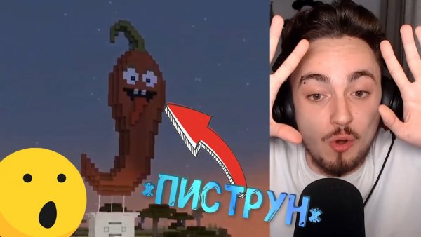 EDISONPTS стрим