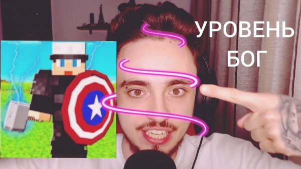 Мемы про Эдисона и Катю