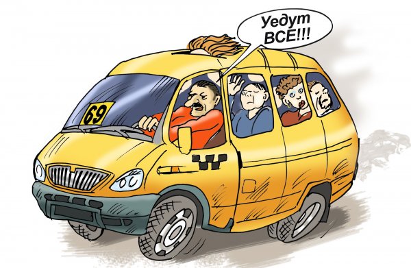 Карикатура микроавтобус