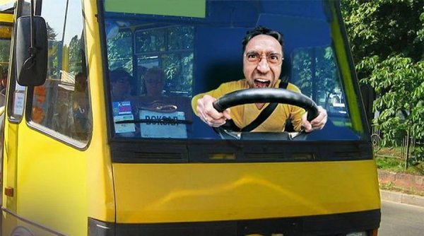 Смешной водитель маршрутки