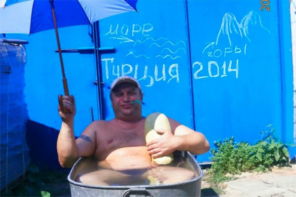 Ванна на даче прикол