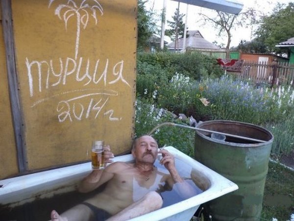 Ванна на даче прикол