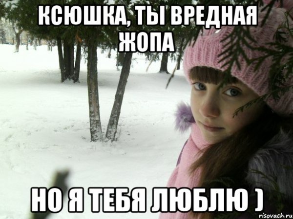 У каждого Андрея должна быть своя