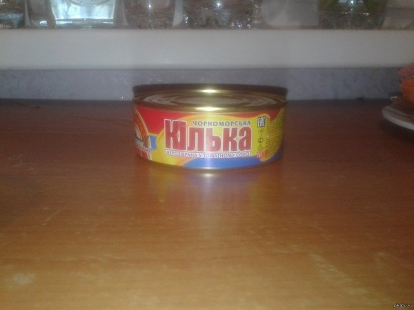 Жалко Юльку хорошая была баба