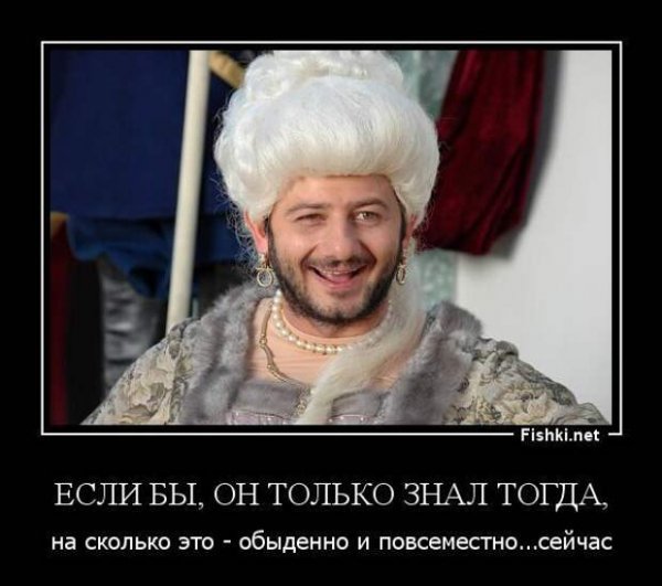 Армяне юмор