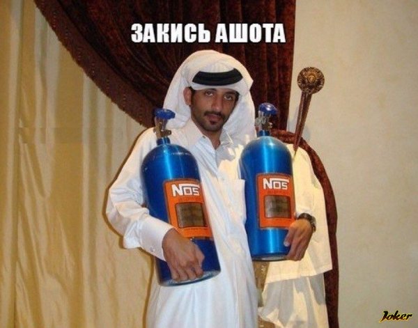 Шоколадка Артурка