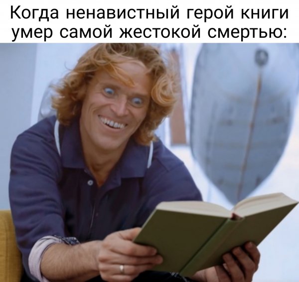 Приколы 2018 в картинках