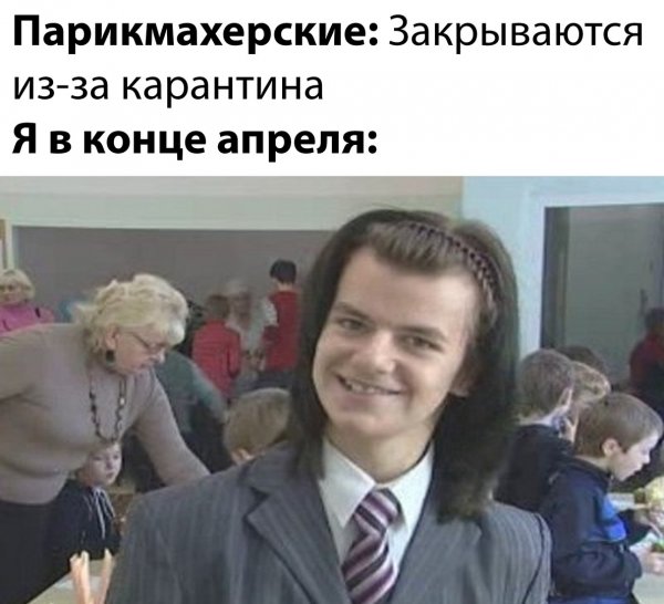 Горилла смешная