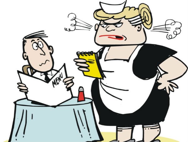 Официант карикатура