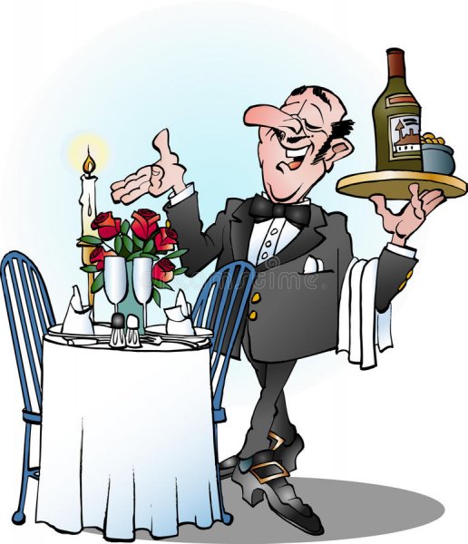 Официант карикатура