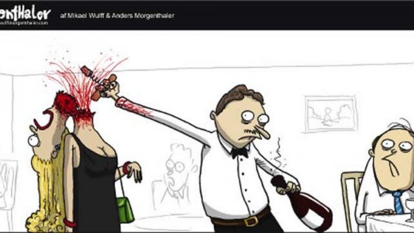 Официант юмор