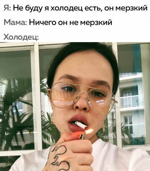 Дарья Зотеева инстасамка