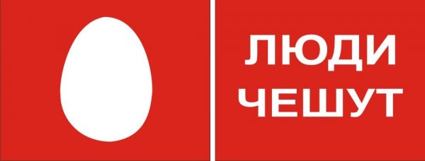 Наклейки МТС на автомобиль