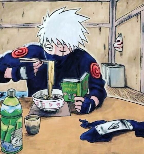 Каташи Ирука Джирая