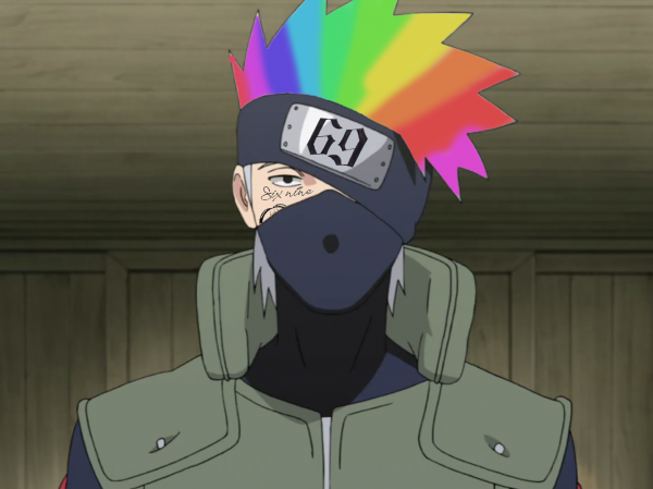 Какаши упорот