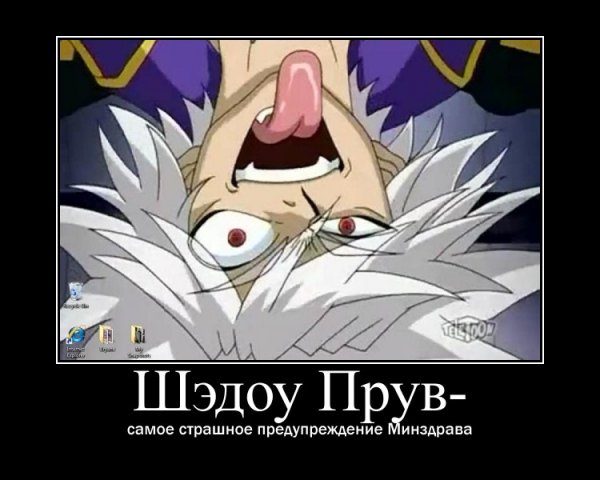 Бакуган смешной