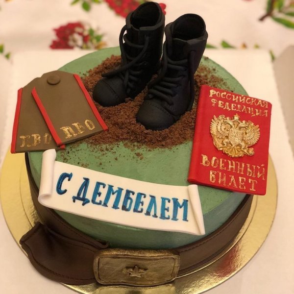 Дембельский торт