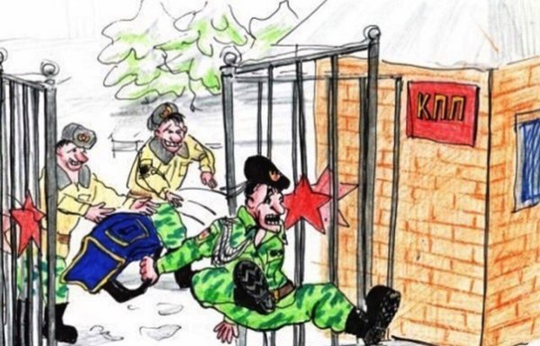 Дембель карикатура