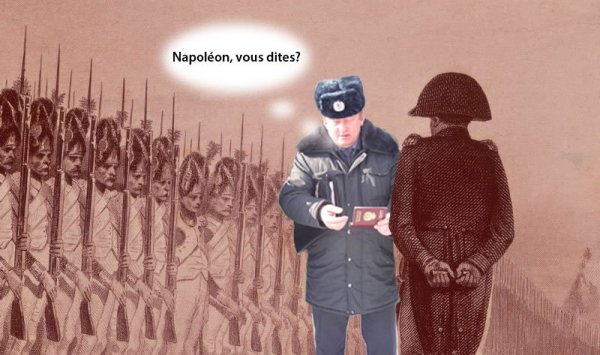 Шутки про Наполеона