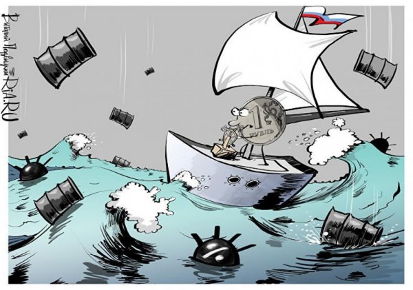 Прорвемся рисунок