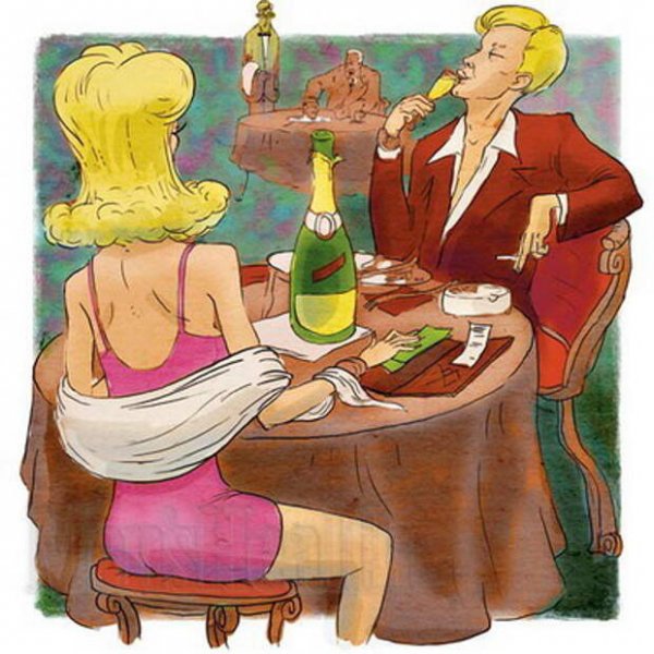 Вах спасибо дорогой