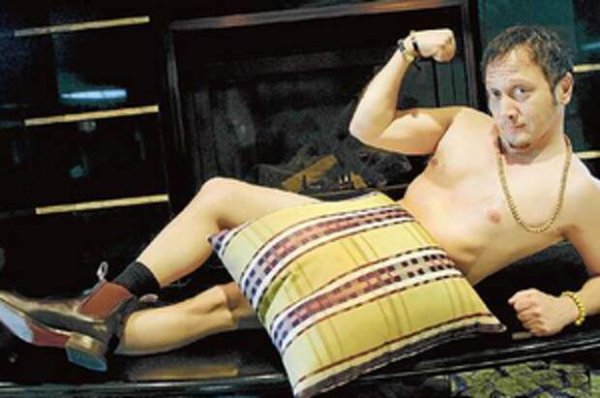 Браки по расчету