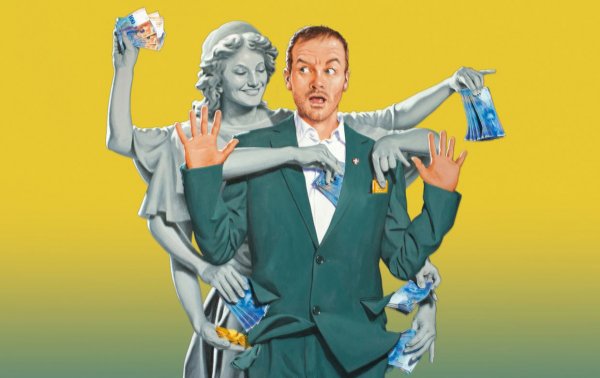 Уважаемые альфонсы и Спонсоры