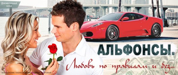 Анекдоты про мороженое смешные