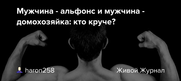 Обман на деньги